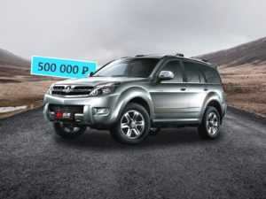 Вместо Патриота: стоит ли покупать Great Wall Hover за 500 тысяч рублей - КОЛЕСА.ру – автомобильный журнал